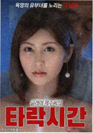 普通话配音版上线资讯配图