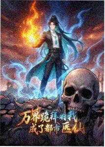 创作者访谈资讯配图